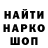 Метадон VHQ Sanya Morow