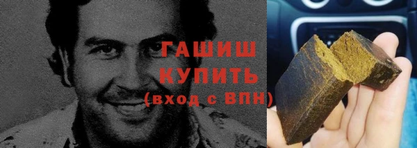 apvp Киреевск