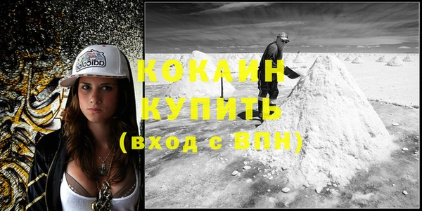 apvp Киреевск
