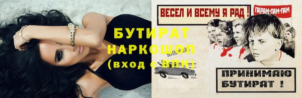 амфетамин Киренск