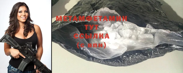 гашиш Кинешма