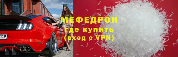 apvp Киреевск