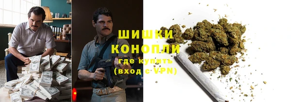 гашиш Кинешма