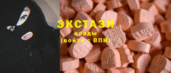 гашиш Кинешма