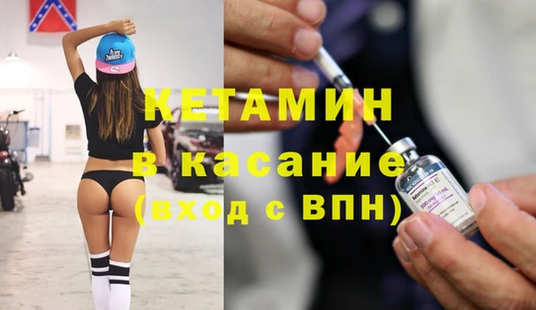 амфетамин Киренск
