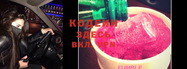 apvp Киреевск