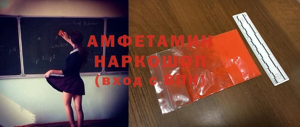 гашиш Кинешма