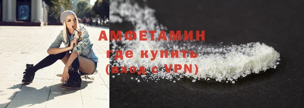 apvp Киреевск
