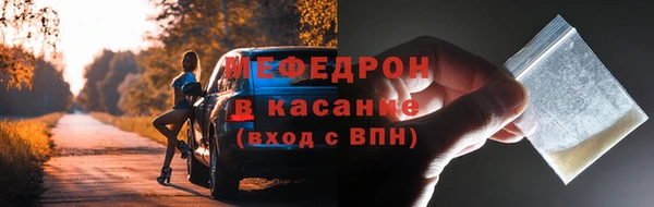 амфетамин Киренск
