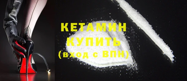apvp Киреевск