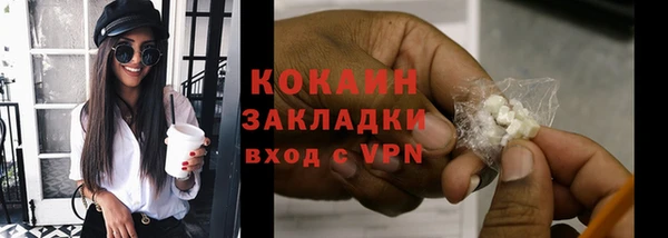 амфетамин Киренск