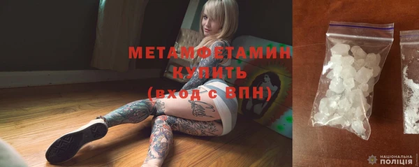 гашиш Кинешма
