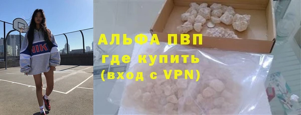 кокаин перу Остров