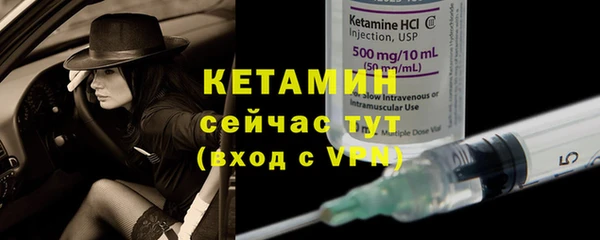 гашиш Кинешма
