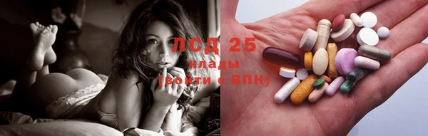 гашиш Кинешма