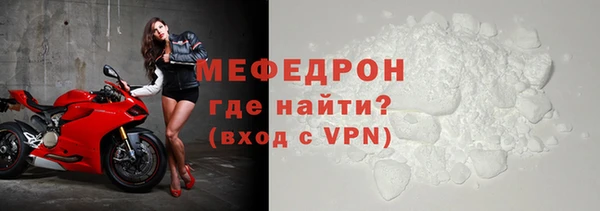 apvp Киреевск
