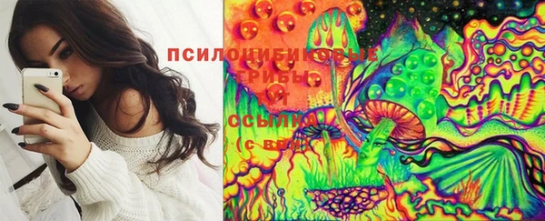 кокаин перу Остров