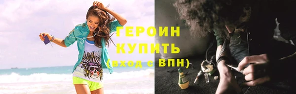 амфетамин Киренск
