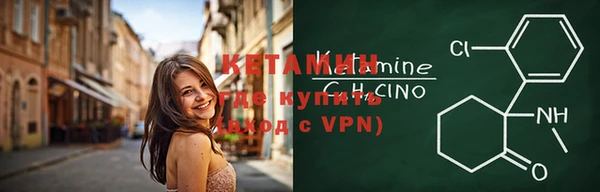 амфетамин Киренск