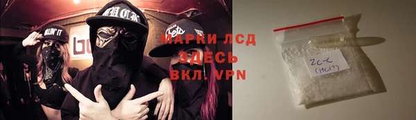 apvp Киреевск