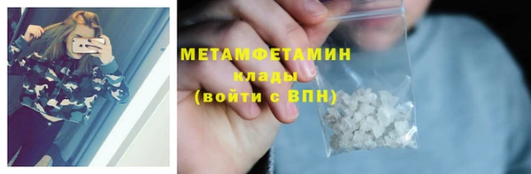 apvp Киреевск