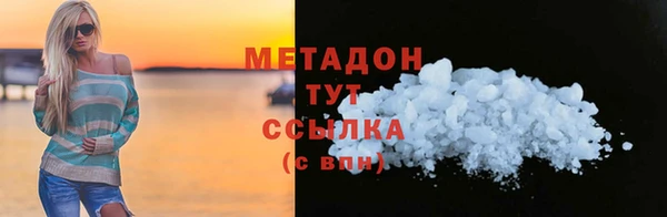 гашиш Кинешма