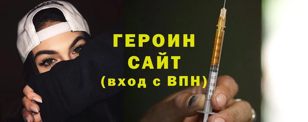 амфетамин Киренск