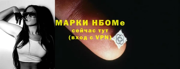 apvp Киреевск