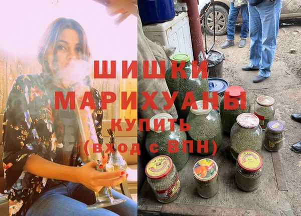 гашиш Кинешма