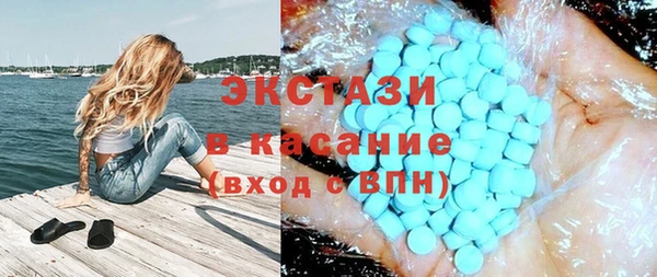 гашиш Кинешма
