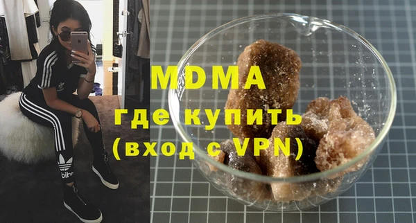 гашиш Кинешма