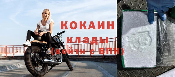 амфетамин Киренск