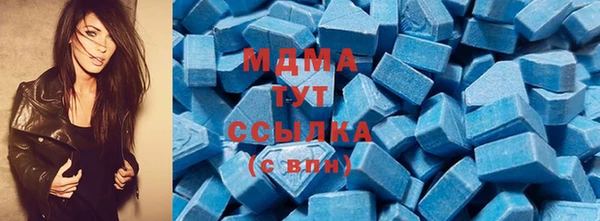 амфетамин Киренск