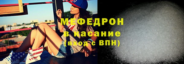 apvp Киреевск