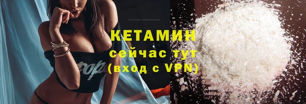 гашиш Кинешма