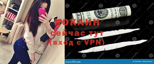 гашиш Кинешма