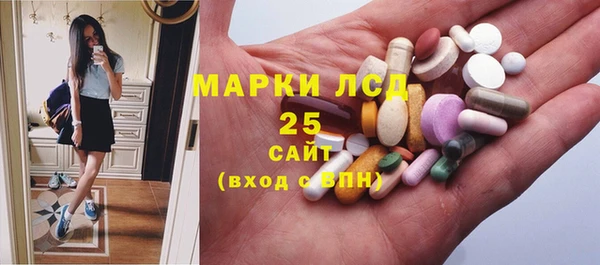 apvp Киреевск