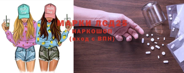 гашиш Кинешма