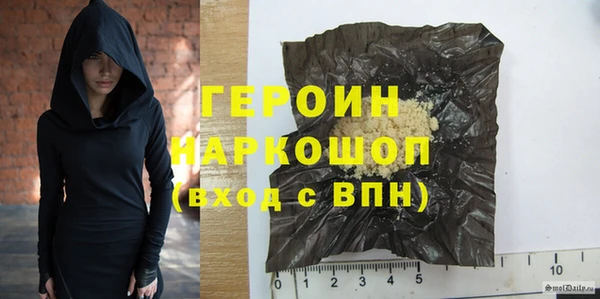 амфетамин Киренск