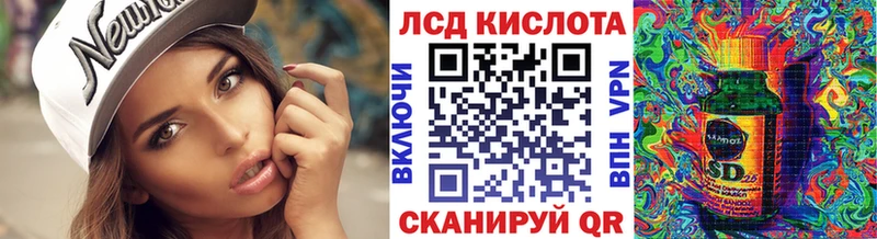 Купить где  Багратионовск  Марки NBOMe 1500мкг 